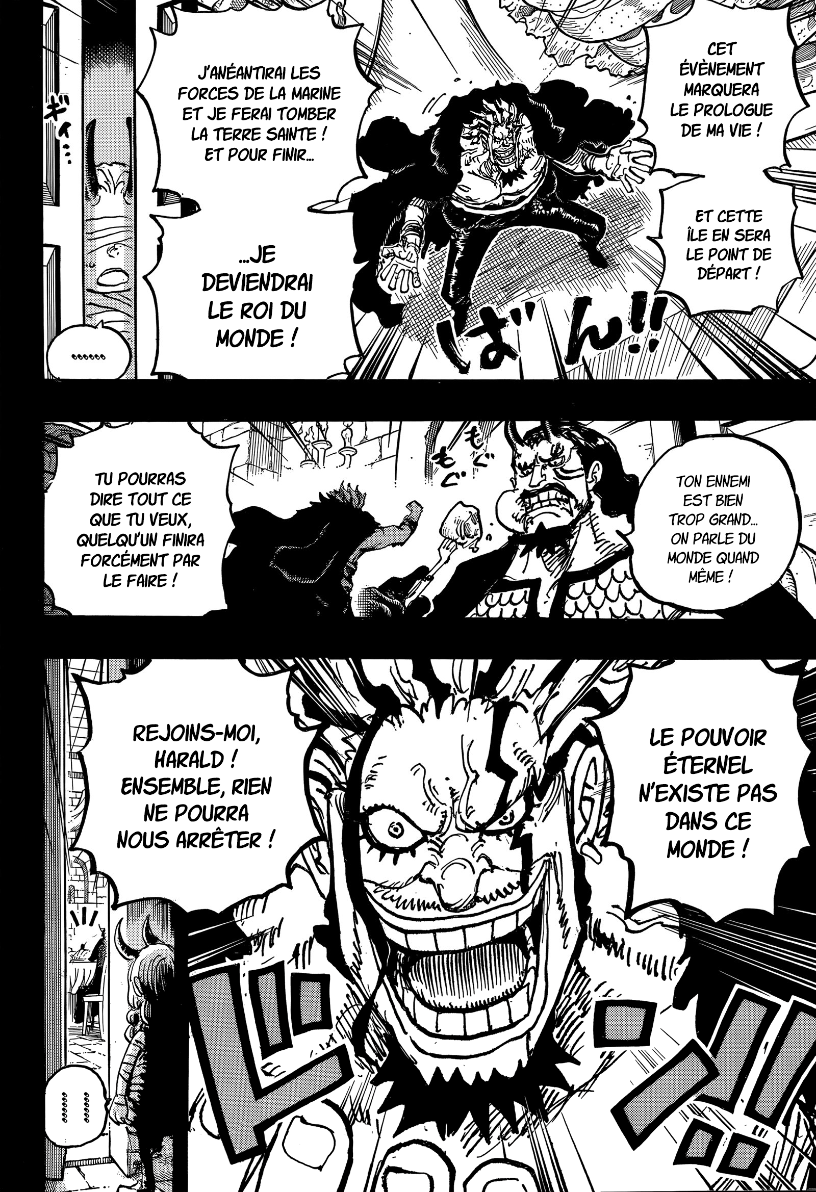       One   Piece Les Pirates de Rocks Page 14